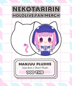Akutan Manjuu