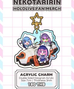 STARTEND Acrylic Charm