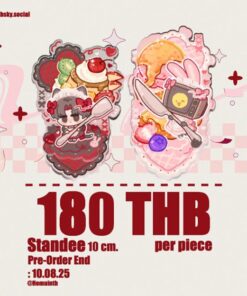 【PRE-ORDER】[Brown&Soleum]Maid Standee (Shipment within September)