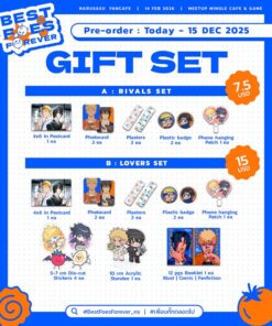 【PRE-ORDER】[Overseas buyers only] Narusasu Fancafe Gift Set (shipment within January)