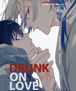 【Pre-Order】DRUNK ON LOVE (Shipment within December)
