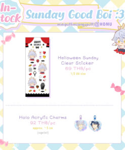 [In-Stock] Sunday Good boi 2025@Homu