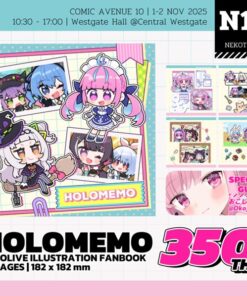 HOLOMEMO - Hololive Fan Artbook