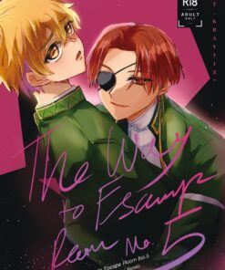 The Way to Escape Room No.5