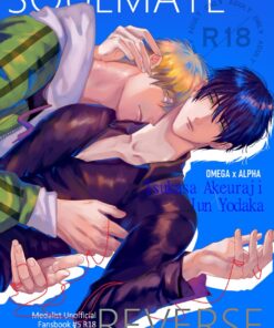 [Medalist] soulmate reverse [Tsukasa x Yodaka]
