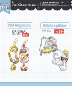 [DENTART’S SERIES] Keychain + Sticker Tofu & Bun