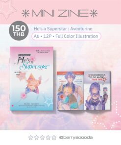 Aventurine Illustration Mini Zine