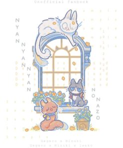 Nyan no Nazo :: ( Gegege no nazo mini-comic )