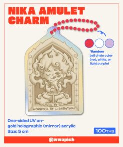 Nika Amulet Charm