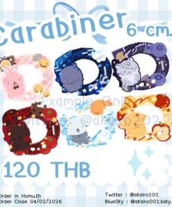 【PRE-ORDER】Carabiner Chingu (shipment within March)